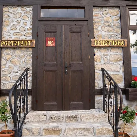 ホテル Seven Springs サパレヴァ・バニャ